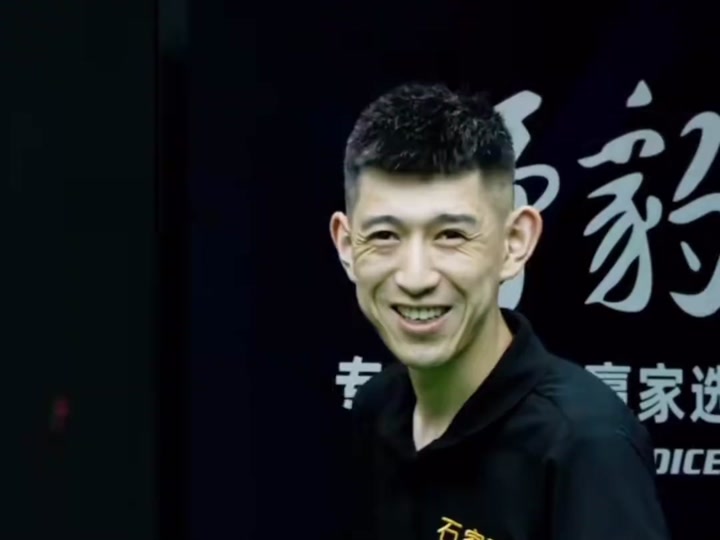意志力