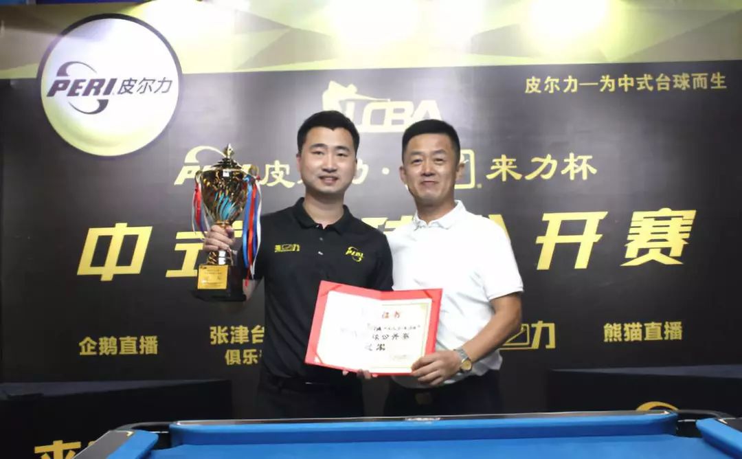 比赛的复杂 比赛的复杂