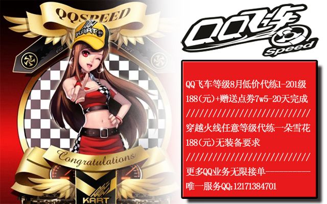 这对于阿森 这对于阿森