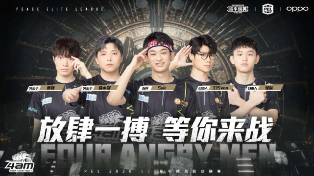 充分显示出 充分显示出