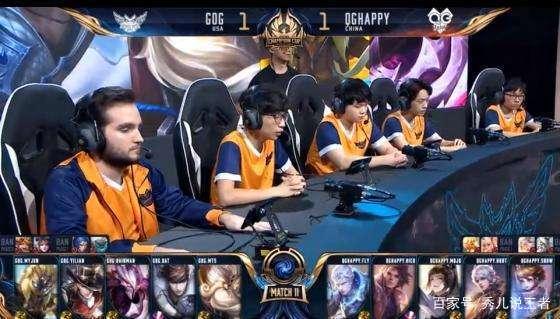 管理层和教 管理层和教