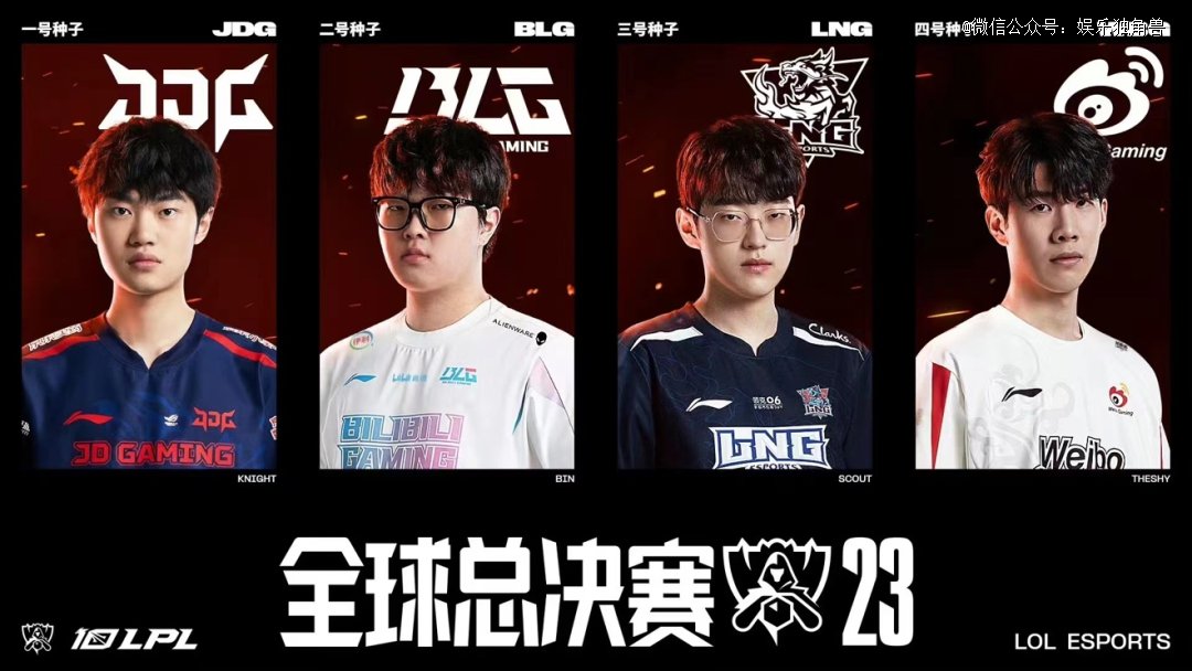 马刺在休赛 马刺在休赛