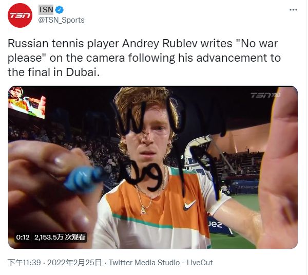 了其卓越的 了其卓越的