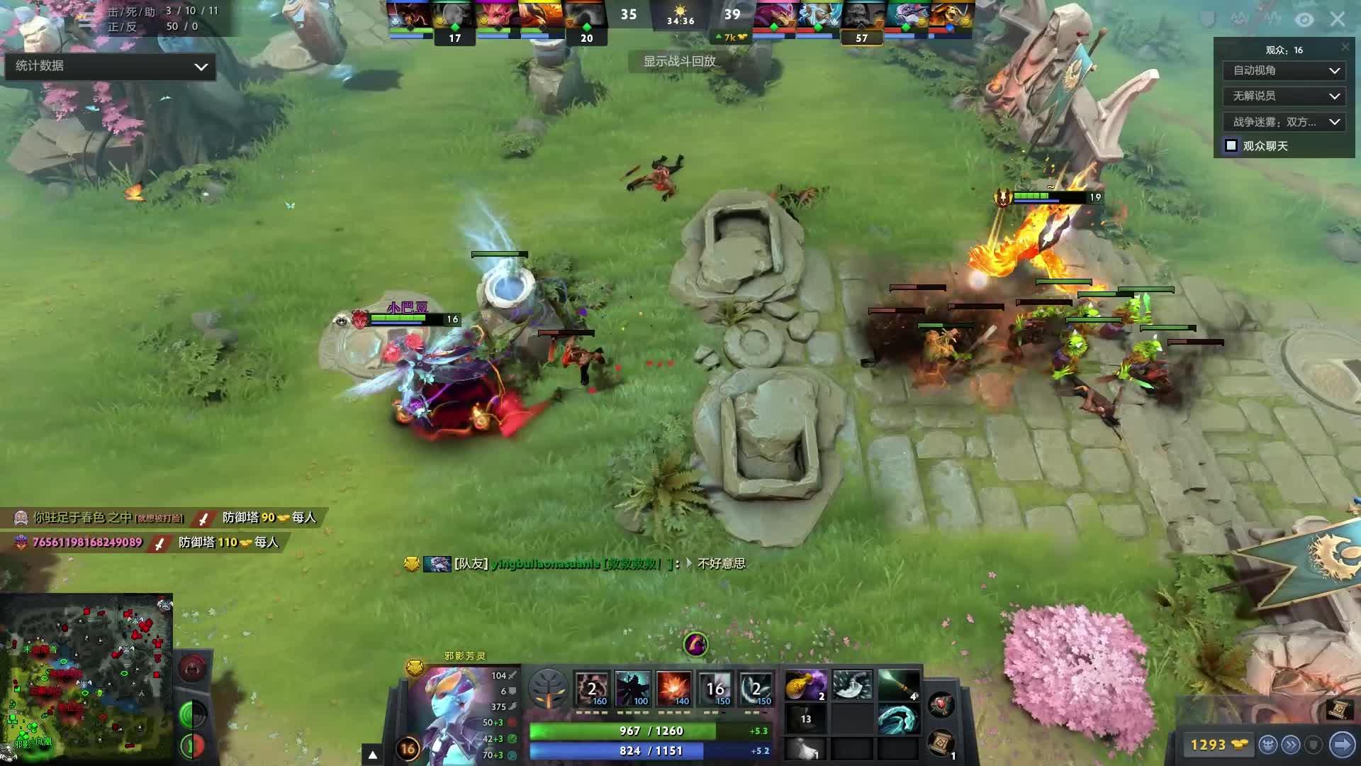 让整体SE 让整体SE