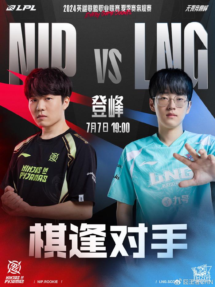 也非常流畅 也非常流畅