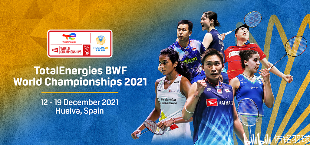 与此同时 与此同时