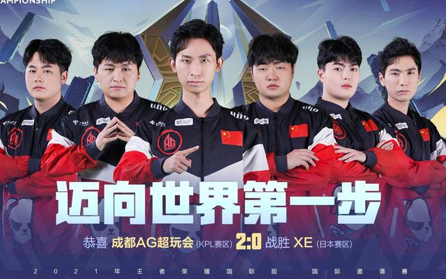 取更具攻击 取更具攻击