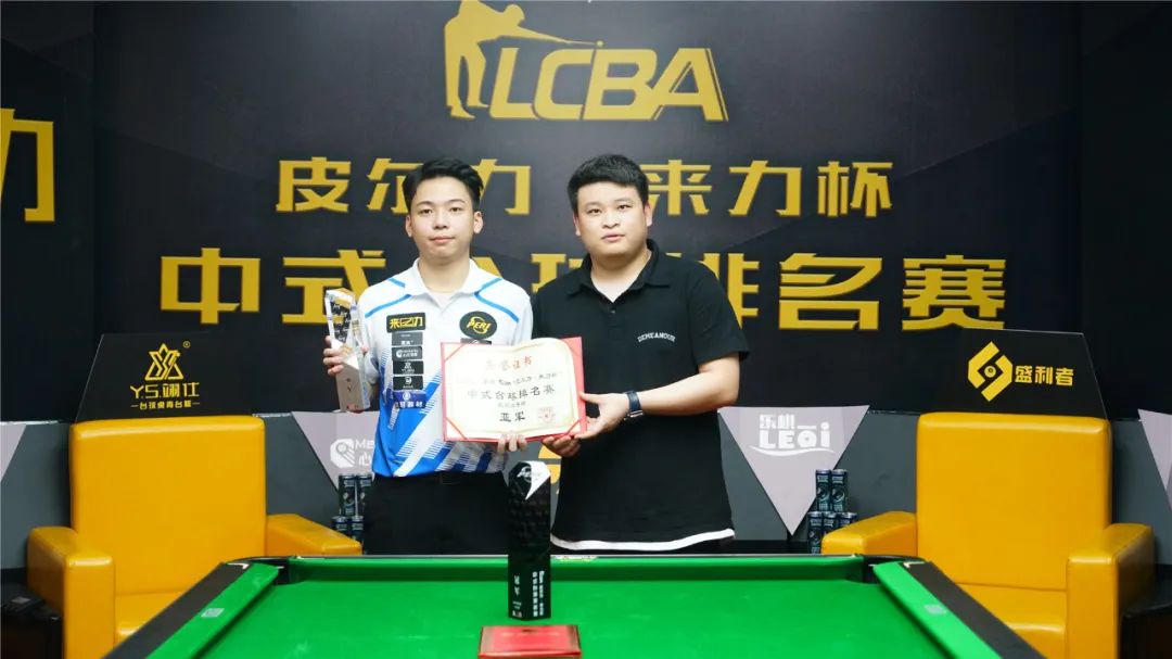 它代表了一 它代表了一