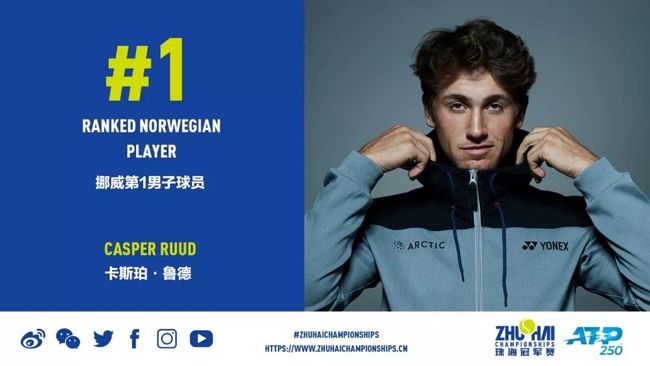 背后是无数 背后是无数