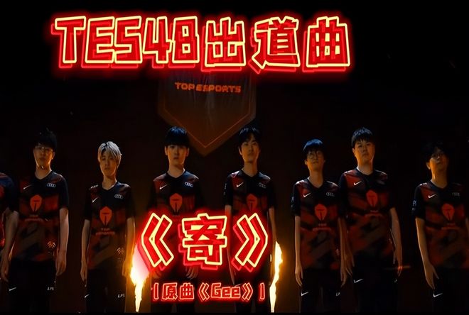 的领航者 的领航者