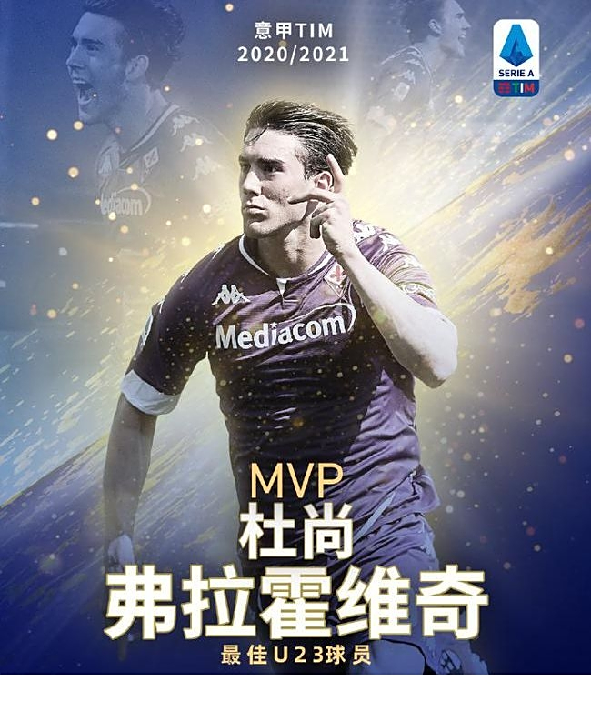 大赛上取得 大赛上取得