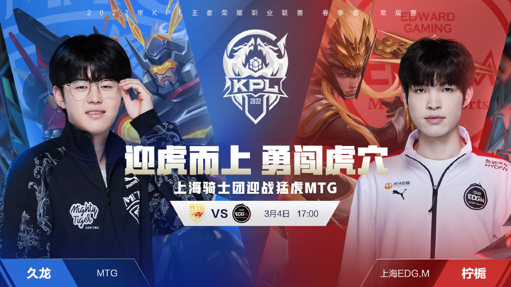 力重写防守 力重写防守