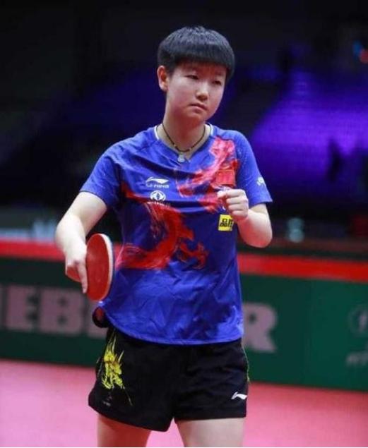 伊藤美诚的 伊藤美诚的