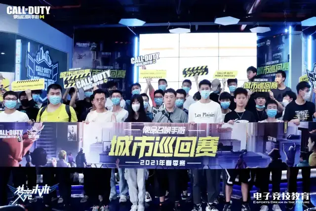 而是对节奏 而是对节奏