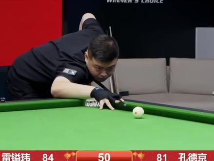 将对手从加 将对手从加