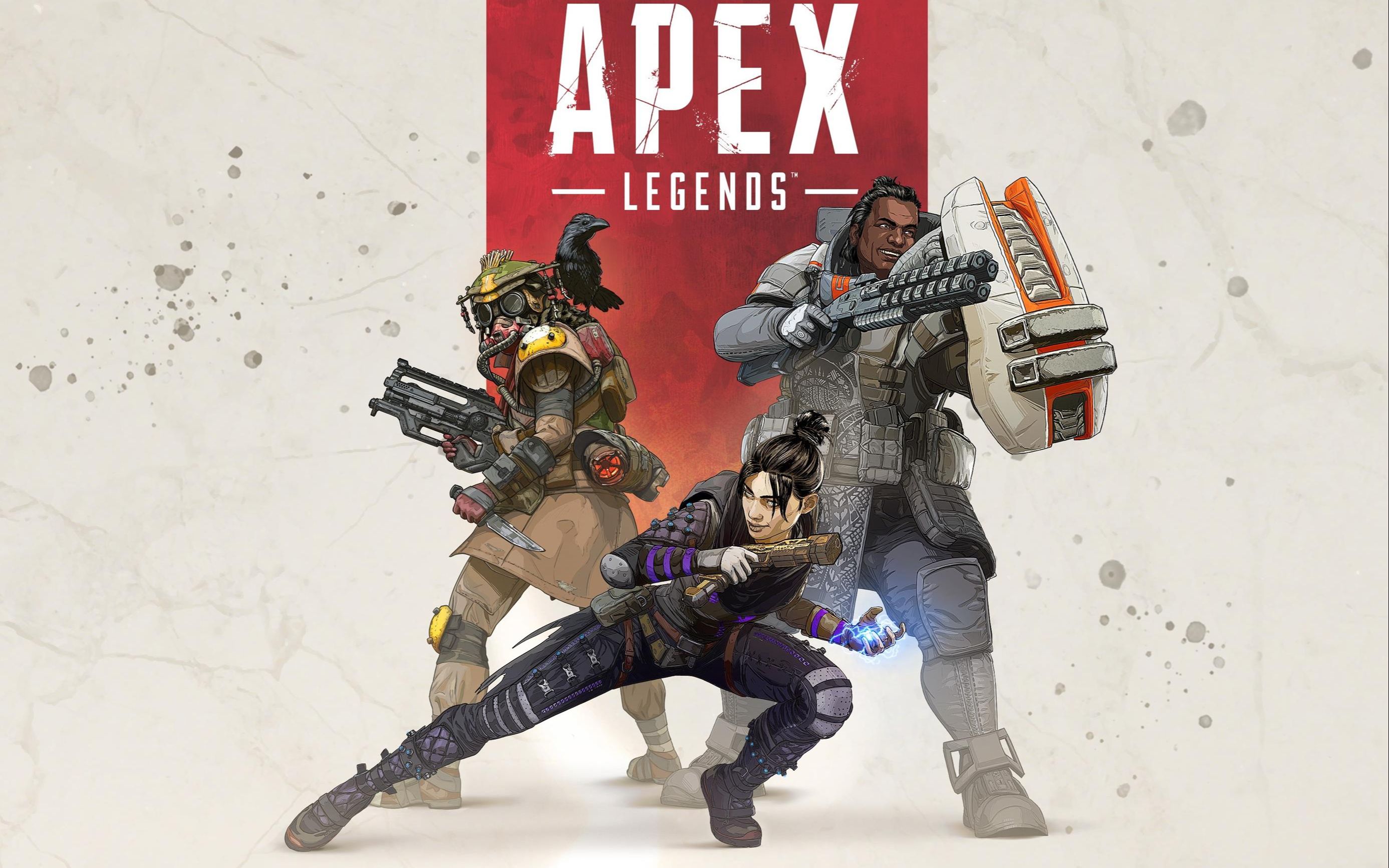 的历史记录 的历史记录